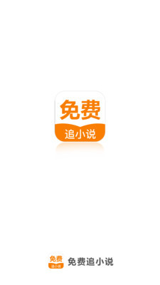 金沙国际官网APP